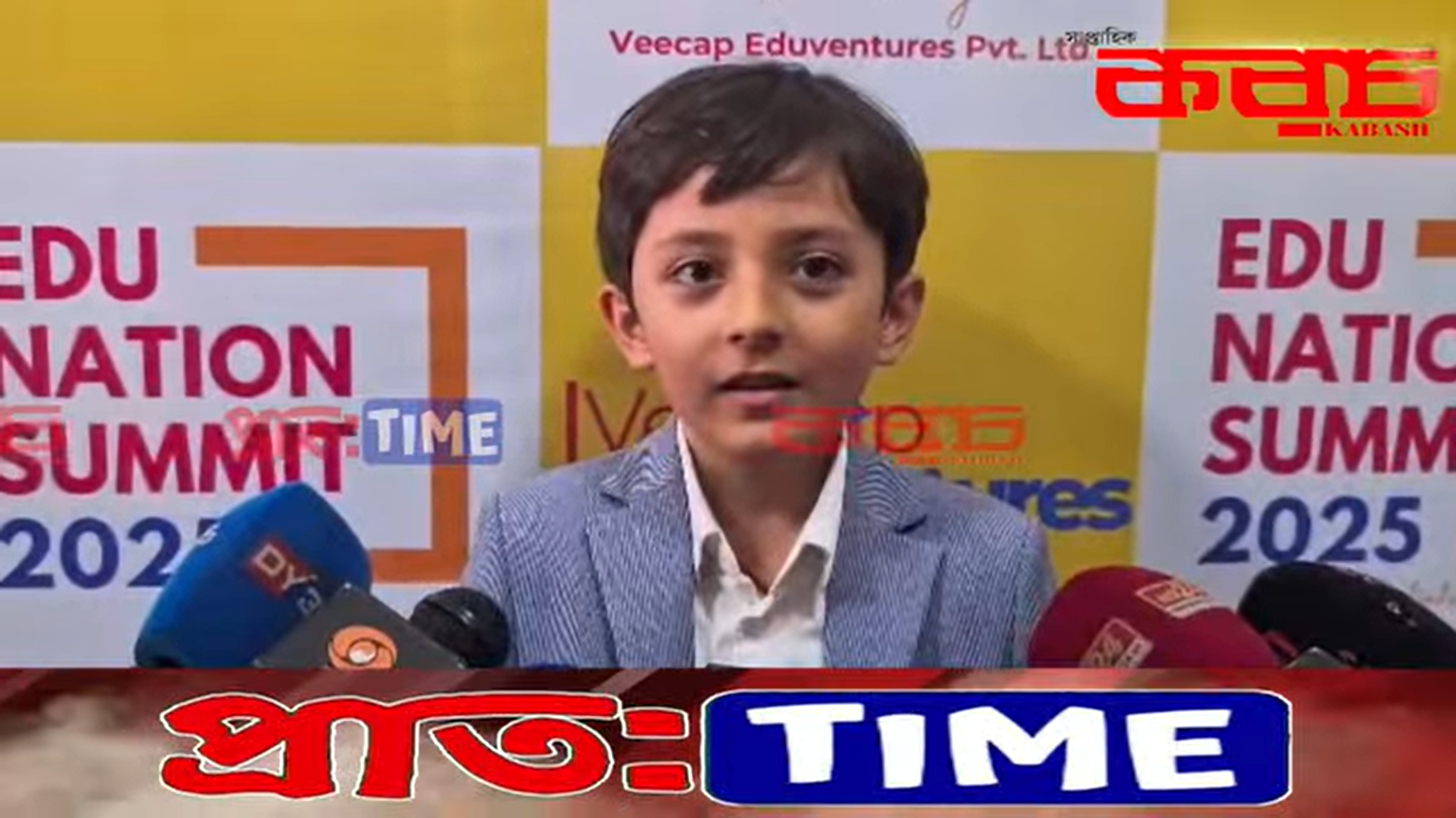 Bob Chopra India's Youngest Tech Entrepreneur Facilitated by IIT Guwahati